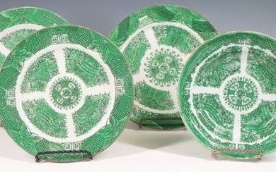 Chinese Green Fitzhugh Pattern Porcelain Plates