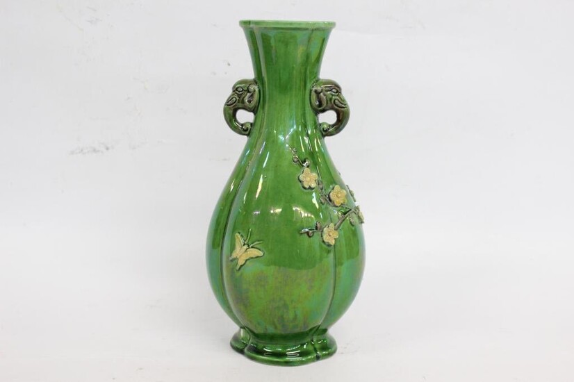 Chinese Green Glazed Sancai Porcelain Vase