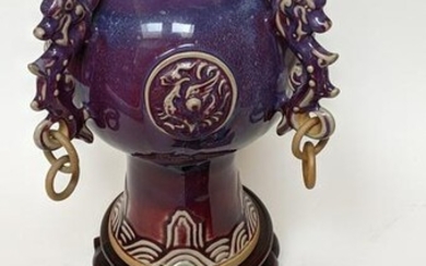 Chinese Kong Jia Jun Kiln Terracotta Vase