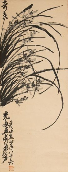 Chinese Painting of Orchids by Xiao Rongshi