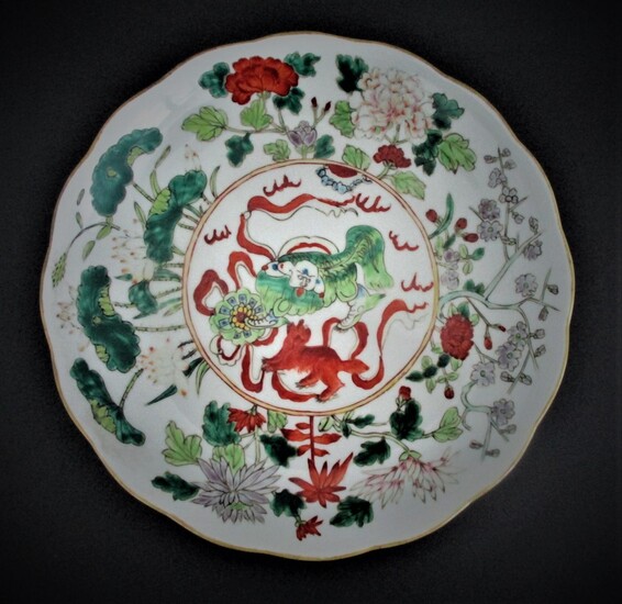 Chinese Porcelain Shallow Bowl FR3SH