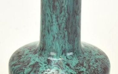 Chinese Robin's Egg Blue Crackleware Vase Signed