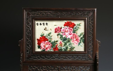 Chinese Silk Table Screen