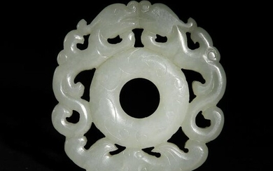 Chinese White Jade Bi with Chilong, 18th Century