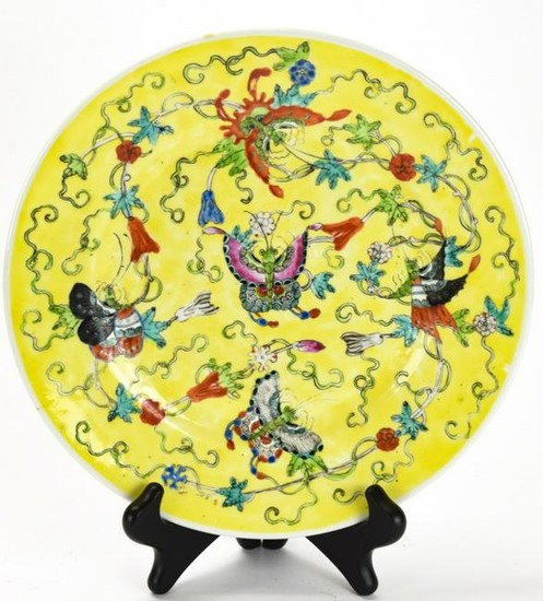 Chinese Yellow Ground Famille Rose Porcelain Dish