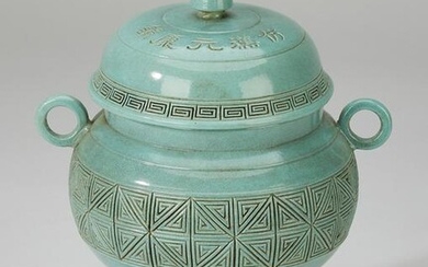 Chinese porcelain Dou or altar vessel