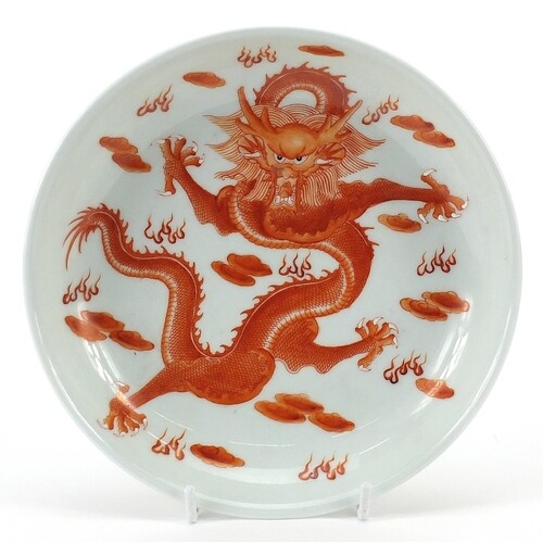 Chinese porcelain shallow dish hand painted in iron red with...