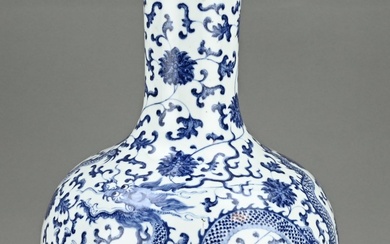Chinese vase, H 43.5 cm.