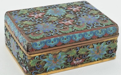 Cloisonne box. China. Early 20th century. Rectangular