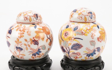 East Asian Hand-Enameled Porcelain Ginger Jar Pair on Wooden Stands