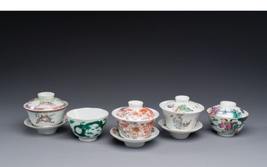 Four Chinese famille rose covered bowls, three with saucers ...