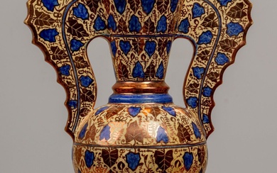 ITALIE, GINORI. Vase de style hispano- mauresque... - Lot 318 - Métayer-Mermoz Maison de Ventes aux Enchères Nevers