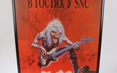 Iron Maiden - signed Russian Tour Poster from the 1993 Real Live Tour. The Vendor was a Roadie for