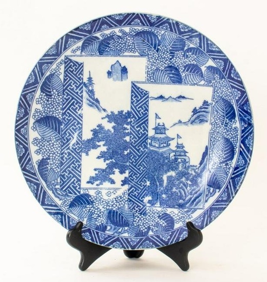 Japanese Blue and White Porcelain Charger