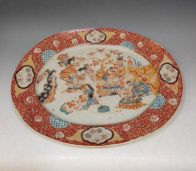 Japanese Platter 6-Character Mark, 19th Century