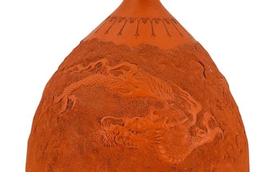 Japanese Terracotta Vase