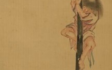 Katsushika Hokusai (1760 - 1849 Japan)