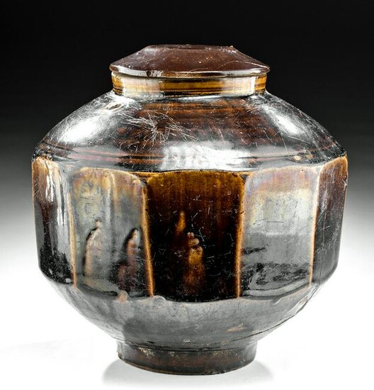 Korean Joseon Glazed Pottery Faceted Vessel w/ Lid