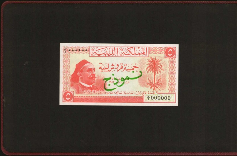 LIBYA. Kingdom of Libya. 5 Piastres to 10 Pounds, 1952. P-12s to 18s. Specimen Booklet. Uncirculated.