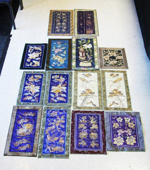 LOT OF (14) CHINESE SILK EMBROIDERIES