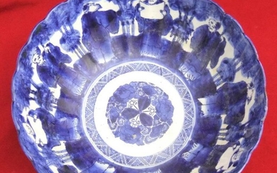 Large 19thC Japanese blue & white Anja bowl 33cm...