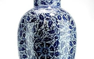 Large and Rare Chinese Porcelain Vase