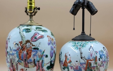 Lot Of 2 Chinese Famille Rose Jars With Figures (Lamps)
