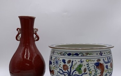 Lot of 2 Chinese Porcelain Wucai Jar & Oxblood Vase