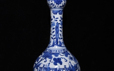 Ming Wanli blue and white baby play pattern garlic vase