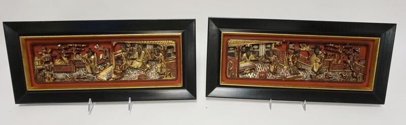 PAIR OF HEAVILY CARVED GILT WOOD ASIAN PANELS