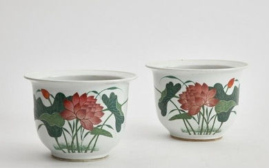 Pair Chinese Famille Rose porcelain jardinieres