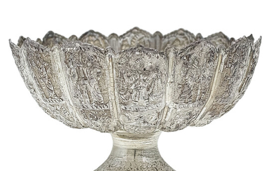 Persian Silver Footed Bowl, 20th Century.