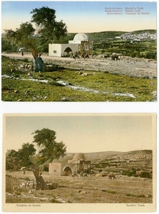 Rachel's Tomb postcards. Early 20th century