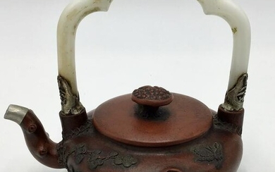 Rare Chinese Yixing Zisha Teapot sgd. Jiang Rong.