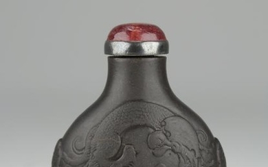 Rare Duan Stone 'Dragon Snuff Bottle