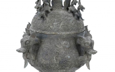 SACRIFICE VESSEL. AFTER MODELS OF ANCIENT CHINESE RITUAL VESSELS PRESERVED FROM THE BRONZE AGE, 20TH...