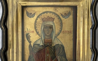 Saint Equal-to-the-Apostles Flavia Julia Helena Augusta