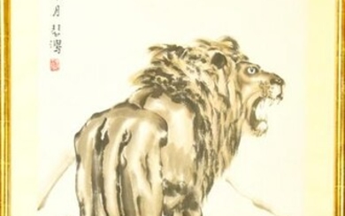 Signed Chinese Watercolor Painting of a Lion