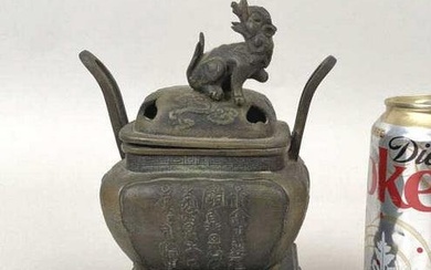 Small Chinese Bronze Censer on Stand