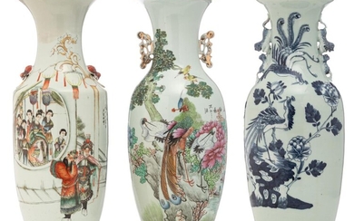 Two Chinese famille rose 'Xin Fengcai' vases and...