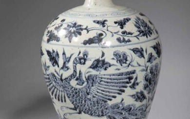 Vase de forme « Meiping » à large corps...