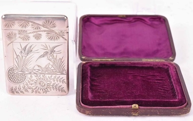 Victorian Silver Japanese Style Card Case