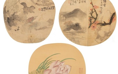 lot of 3, Hu Gongshou (1823-1886), Flower and Two Chinese paintings