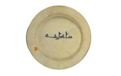 A BLUE-PAINTED OPAQUE WHITE-GLAZED POTTERY DISH
