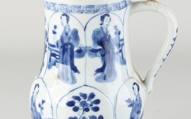17th-18th century Kang Xi jug, H 14.5 cm.