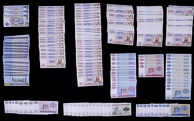 644pc Azerbaijan Banknotes UNC