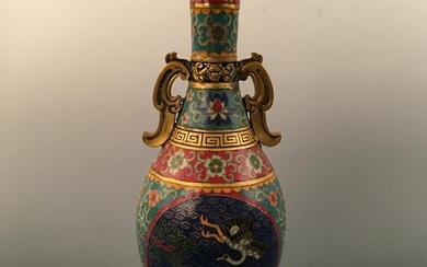 Chinese CloisonnÃ© Bronze Vase, Qianlong Mark