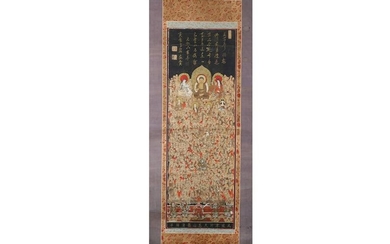 A JAPANESE HANGING SCROLL OF FIVE HUNDRED ARHATS.