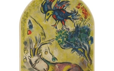 Marc Chagall (After) - The Tribe of Naphtali