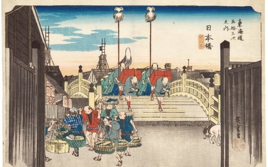 UTAGAWA HIROSHIGE I (1797–1858), EDO PERIOD, 19TH CENTURY | NIHONBASHI: MORNING SCENE (NIHONBASHI, ASA NO KEI)